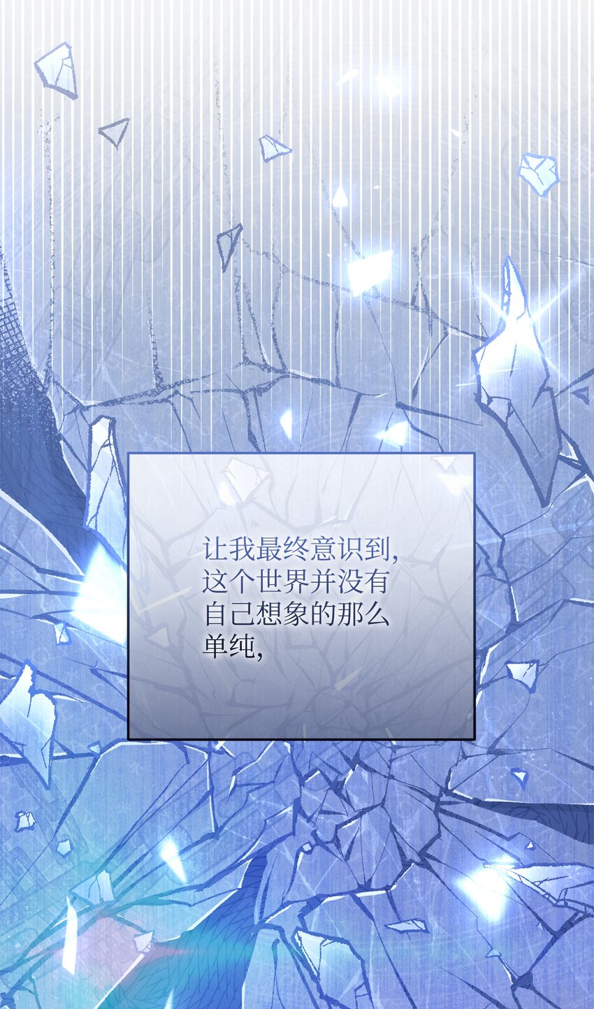 01 穿越106