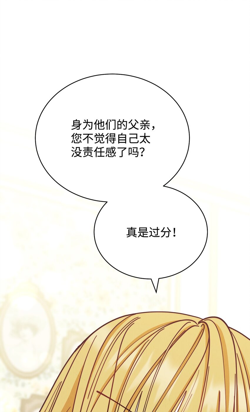 09 偷袭39