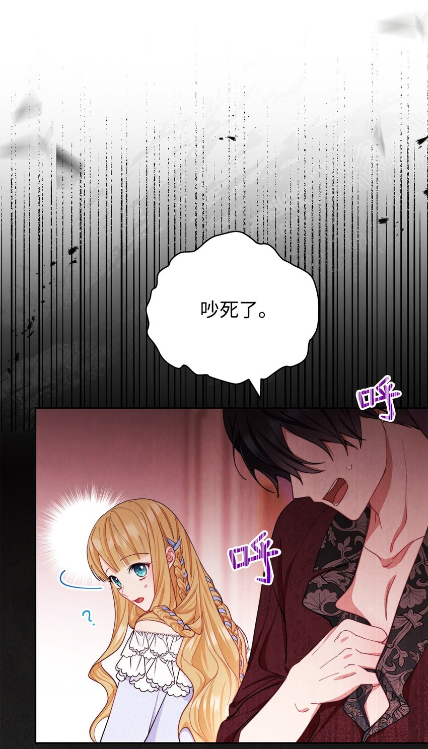25 狂躁症发作32
