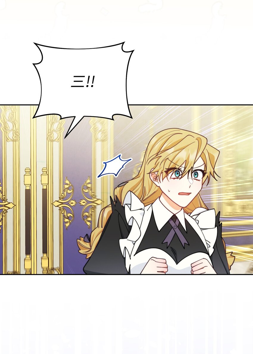 08 订婚64