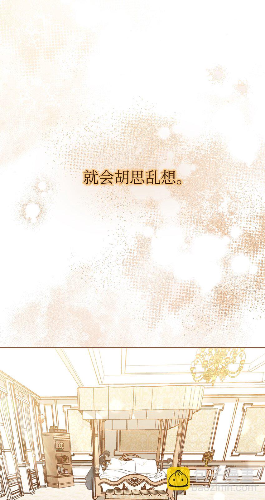 20 幸福的意义26
