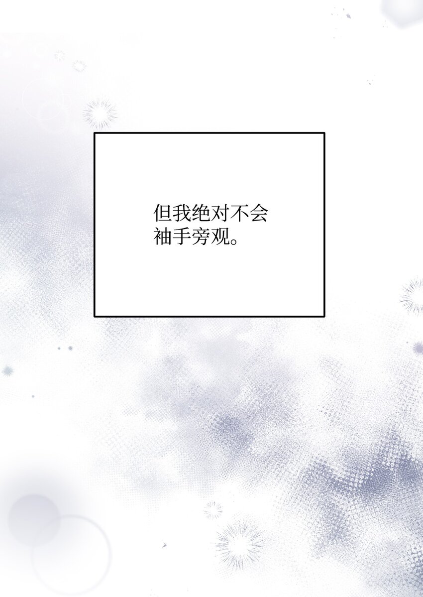 03 请求53