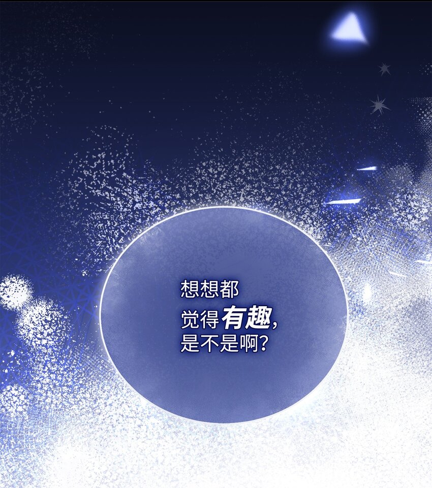 05 躁狂症25