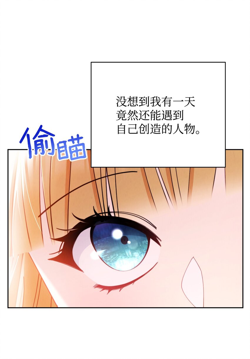 02 面试79