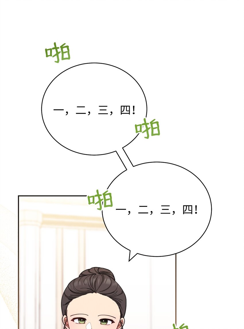 24 希望33