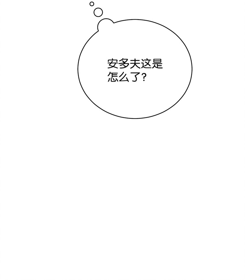 21 拒绝合同25