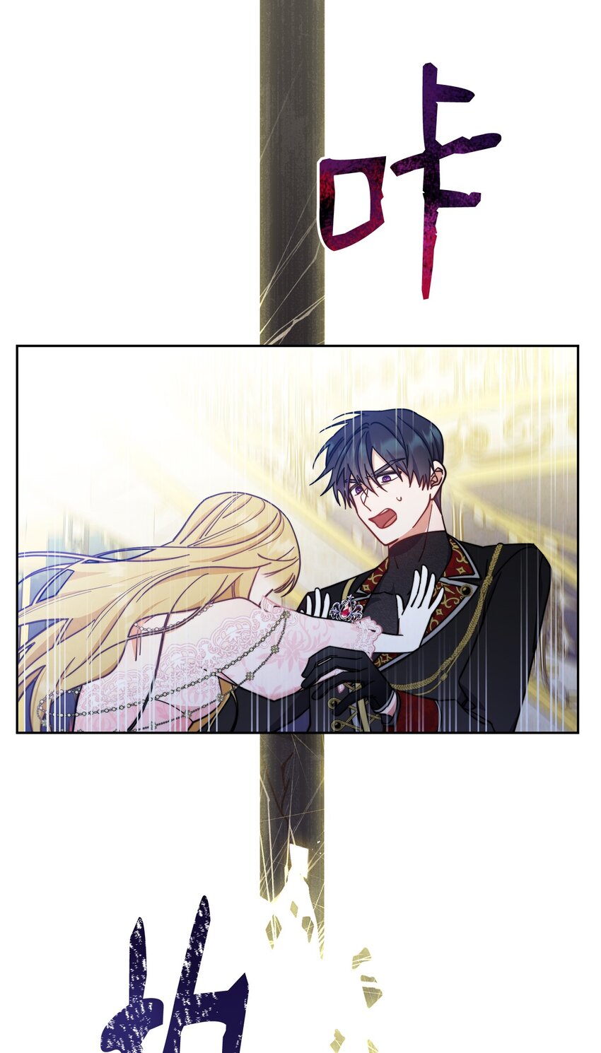 09 偷袭100