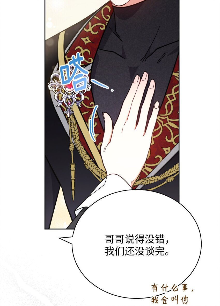 09 偷袭5