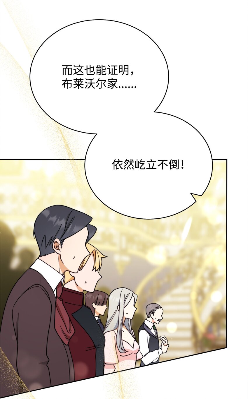 10 分手39