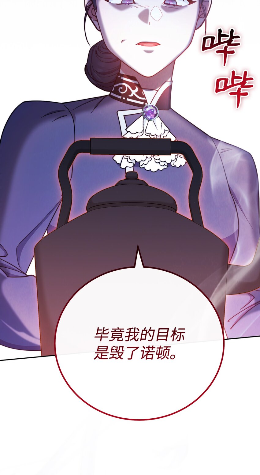 05 躁狂症69