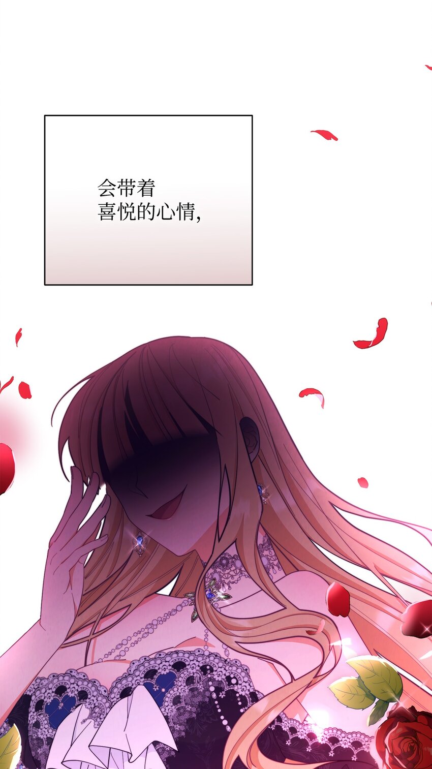 01 穿越125