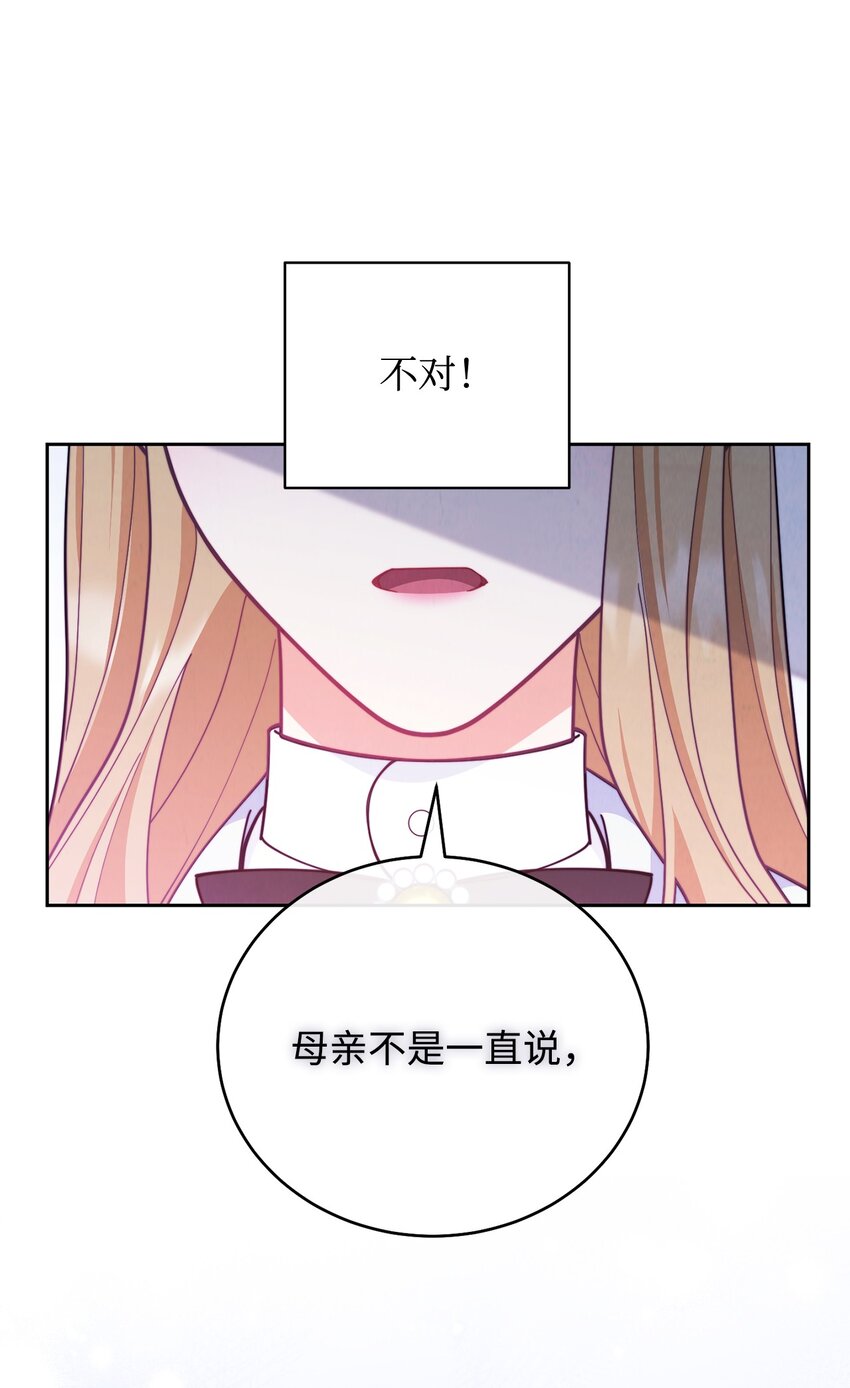 02 面试41