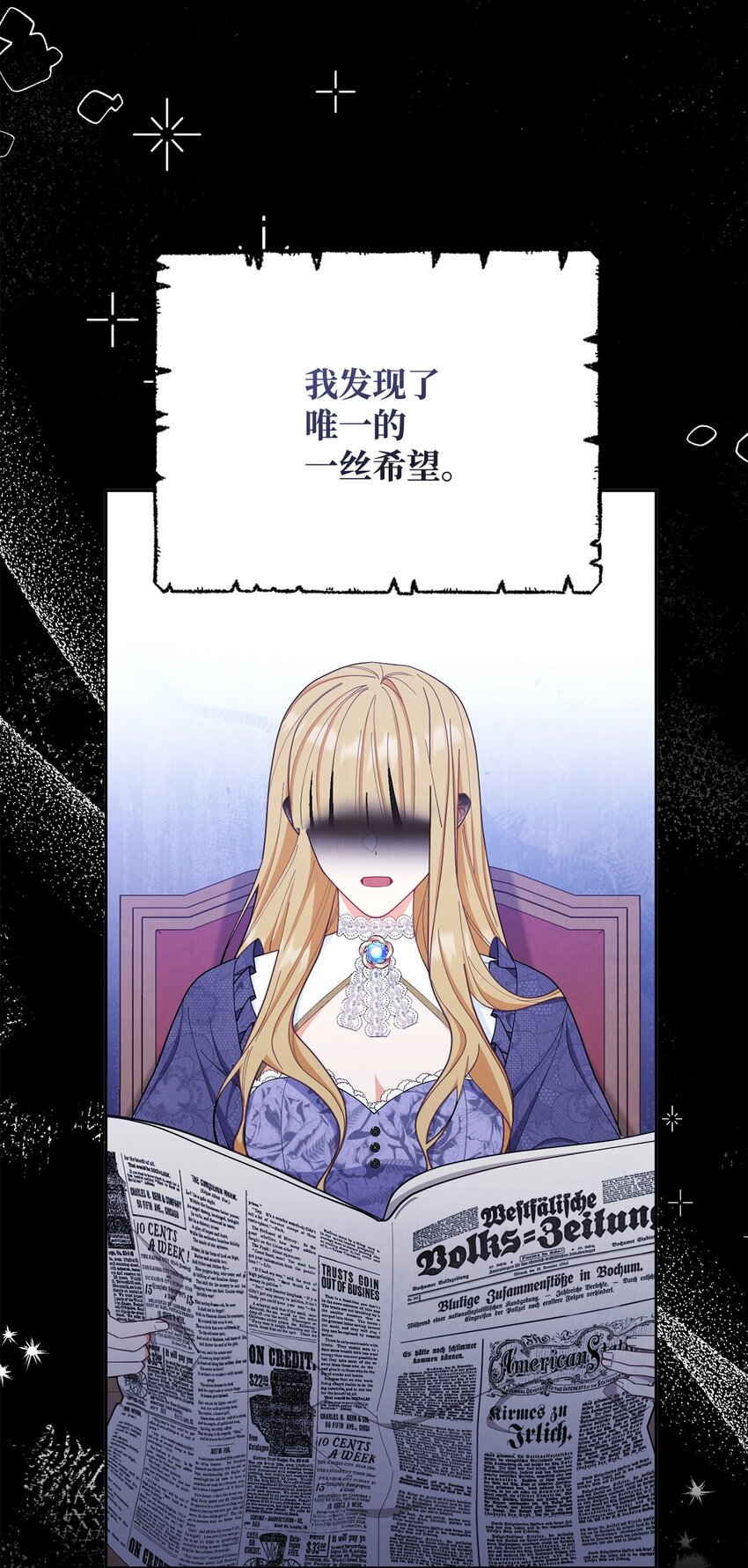 02 面试10