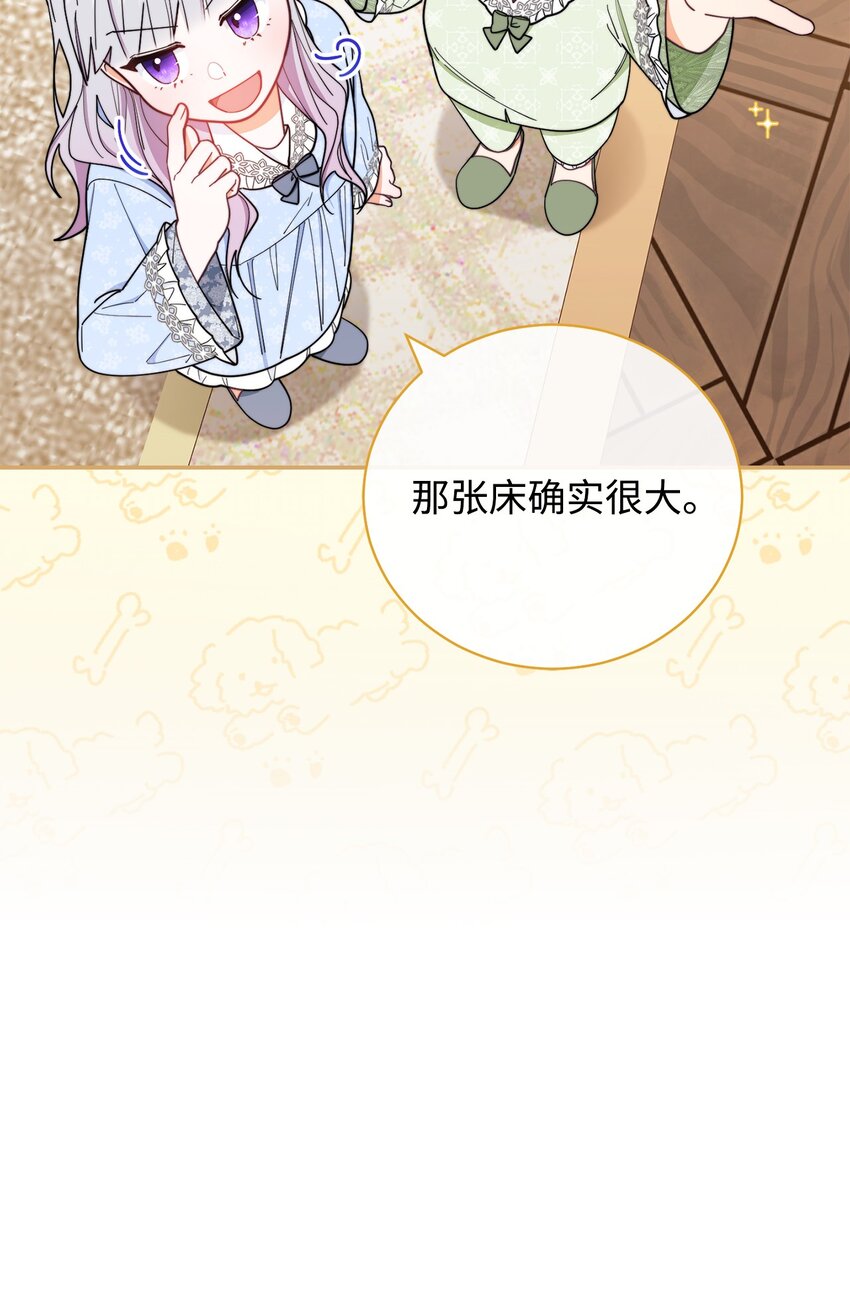 19 童言无忌91