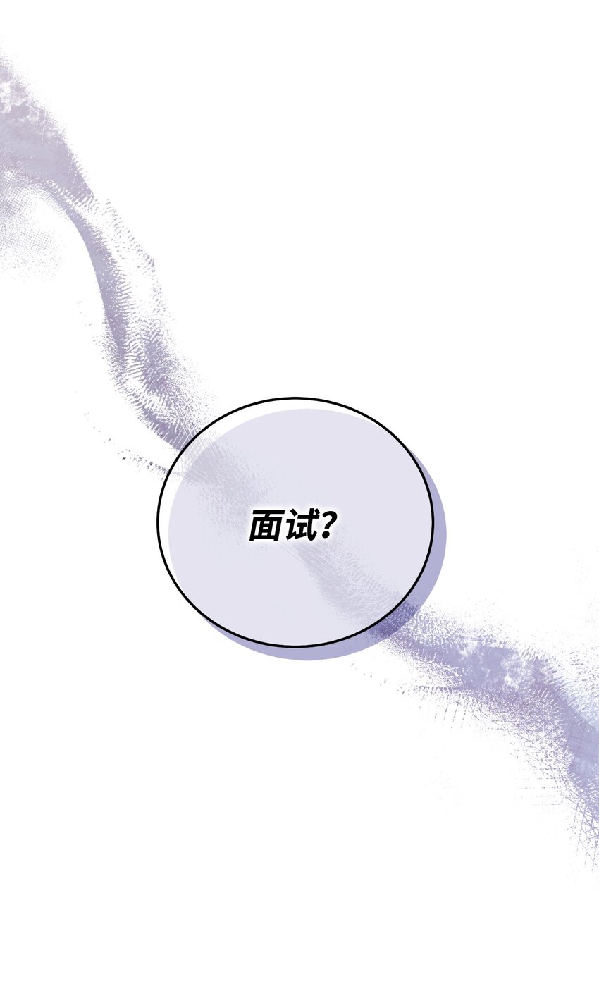 03 请求6