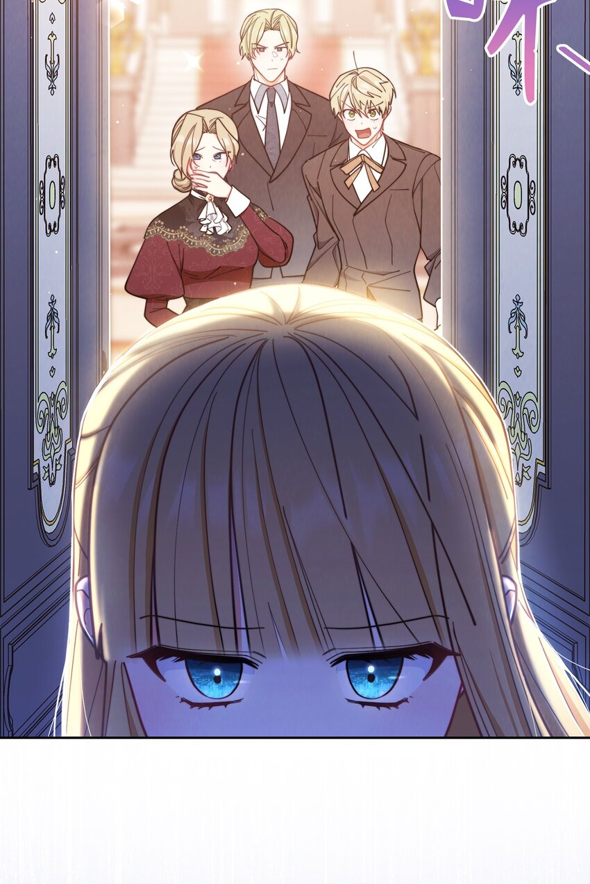 02 面试71