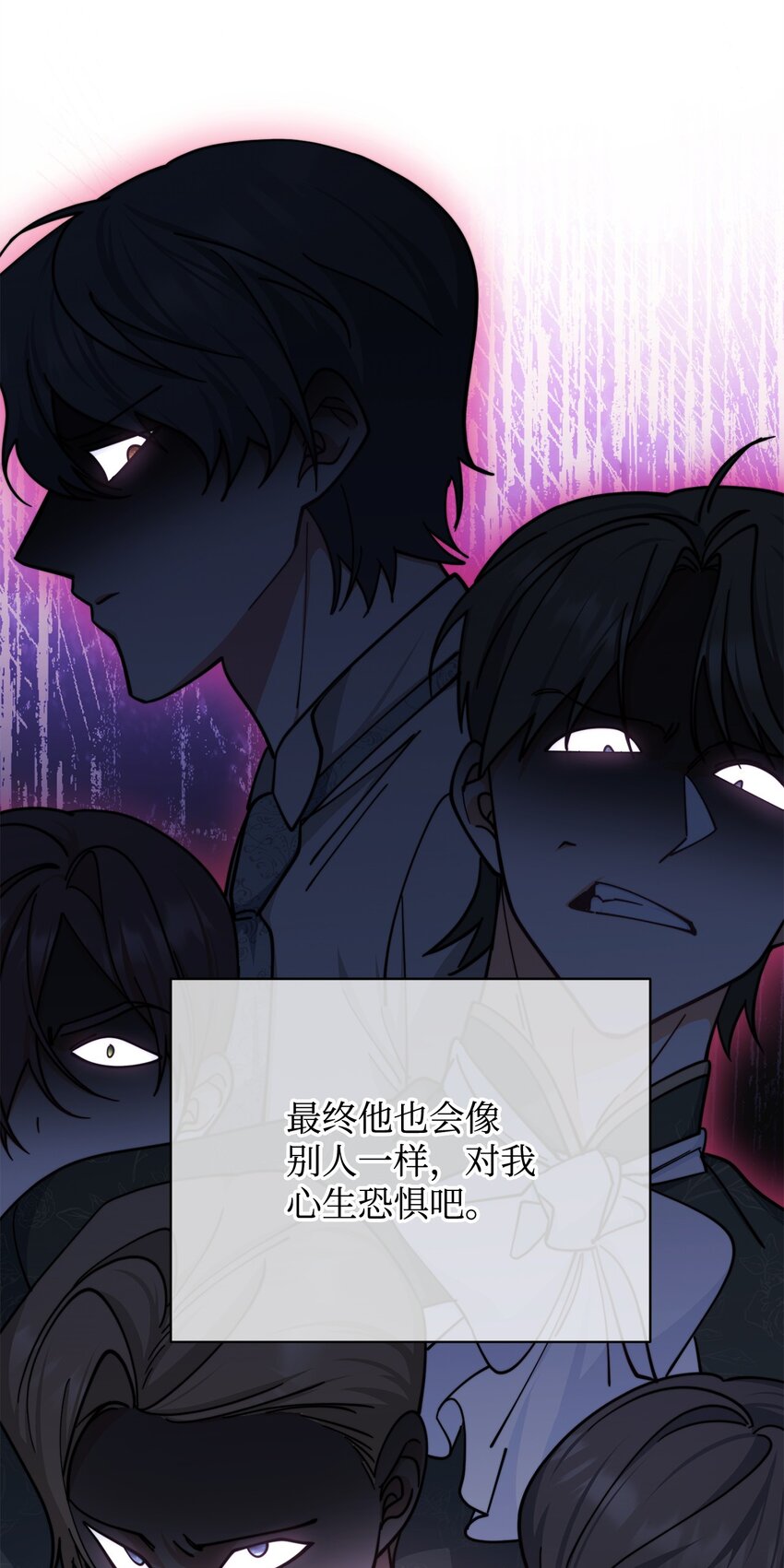 26 下定决心61