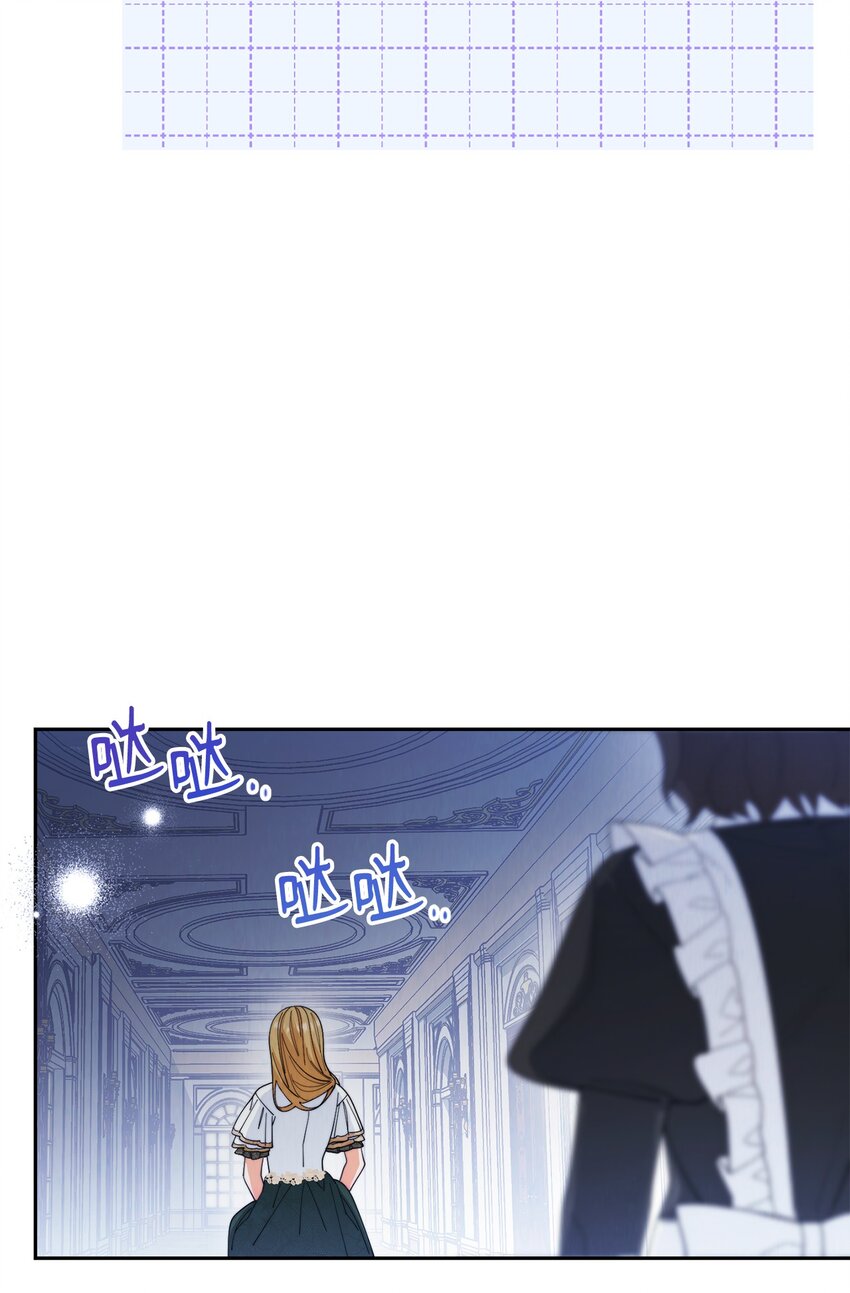16 女主人31