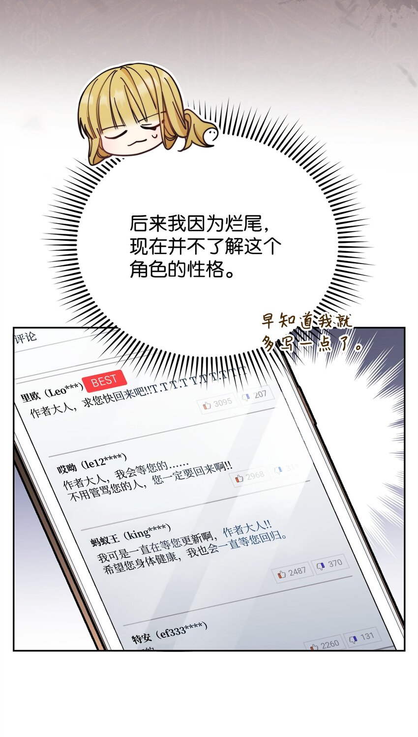 28 绑架风云31