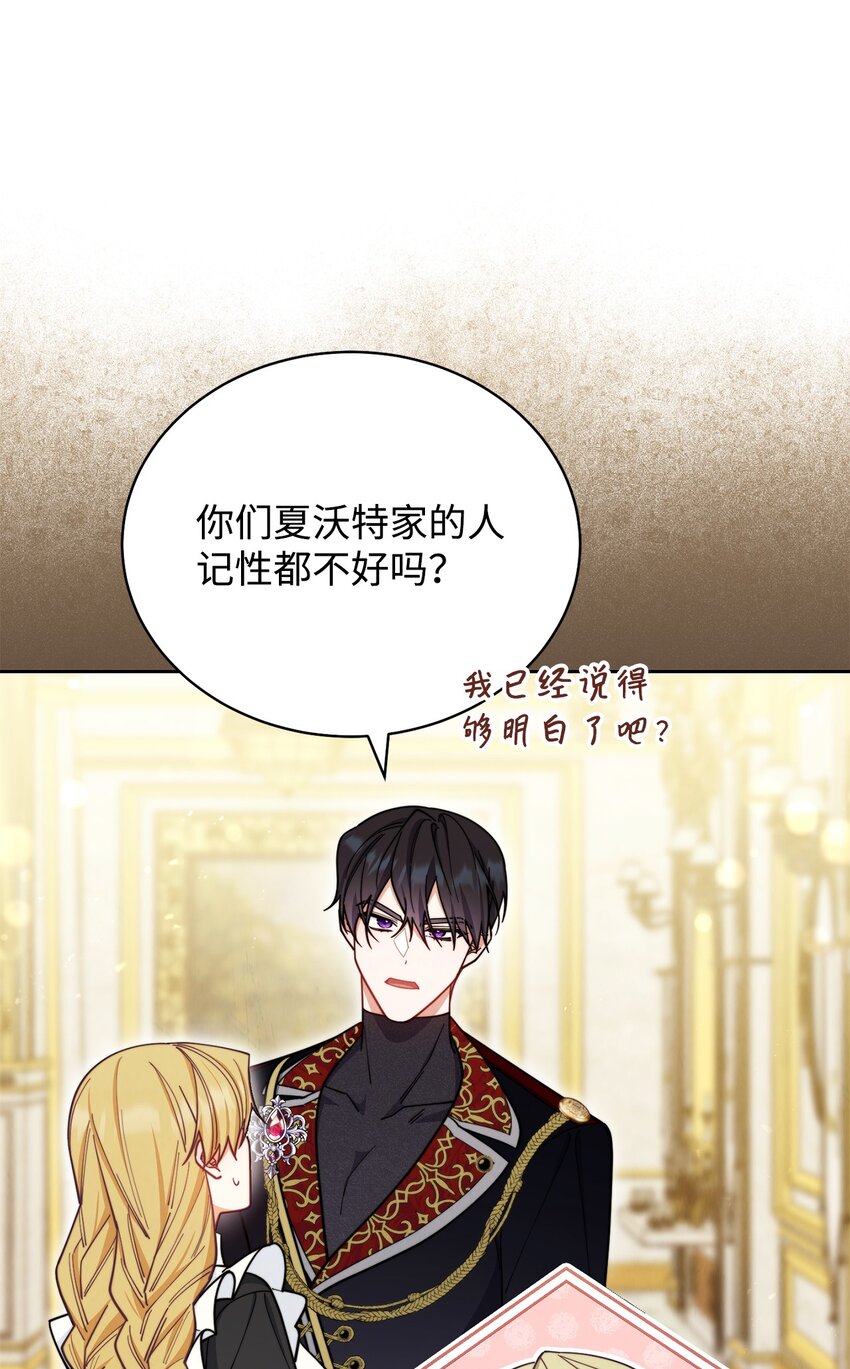 09 偷袭2