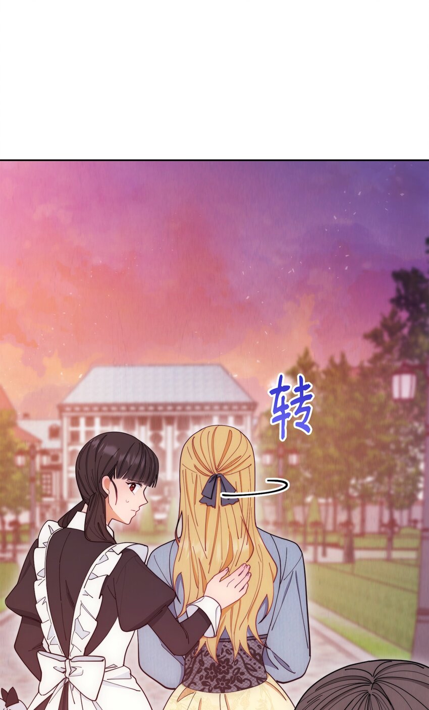 21 拒绝合同41