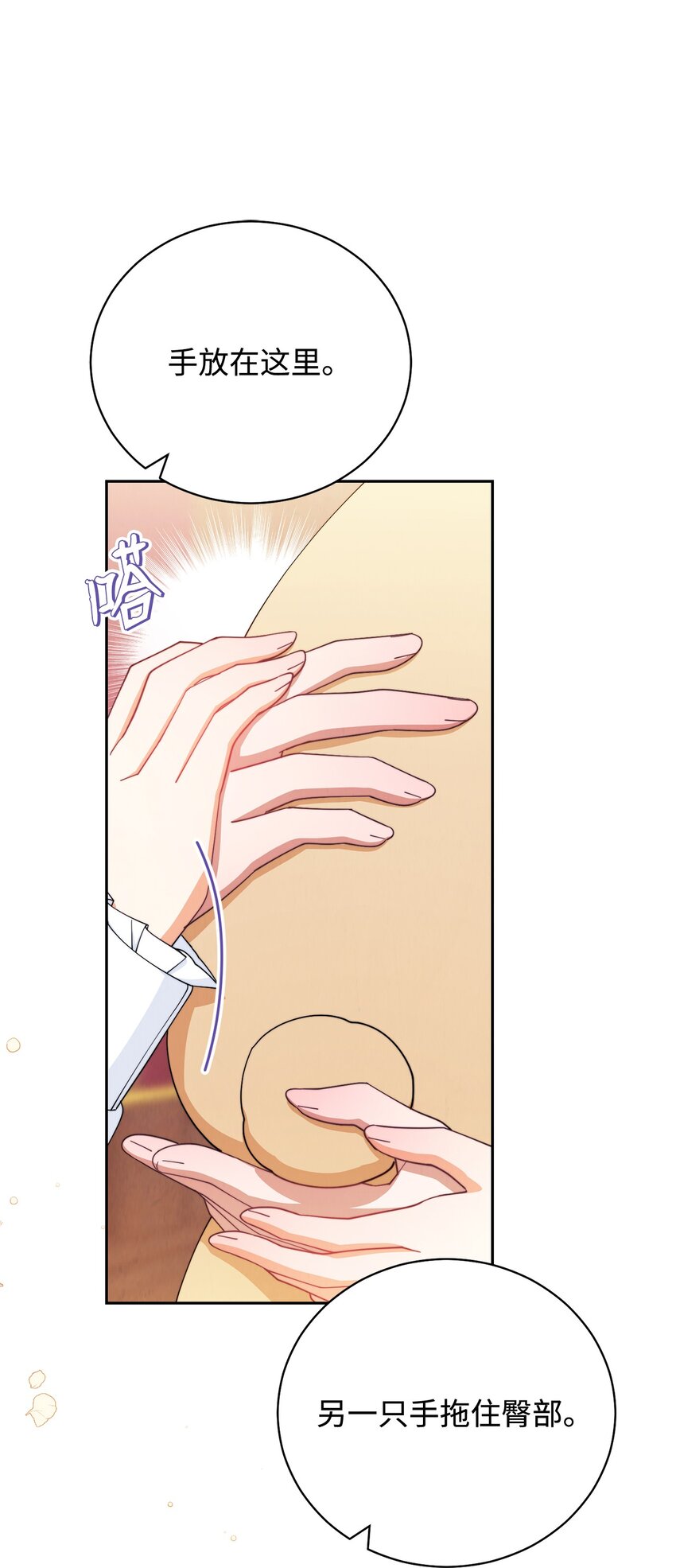 14 恶魔55