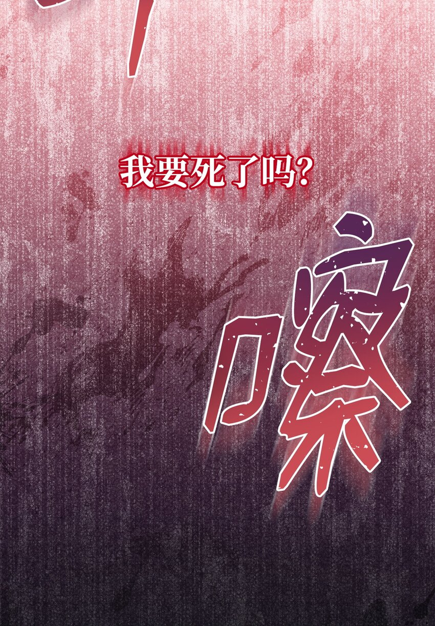 25 狂躁症发作57
