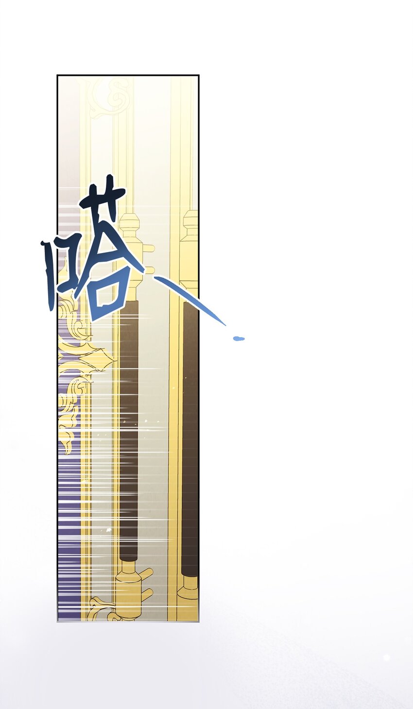 08 订婚29