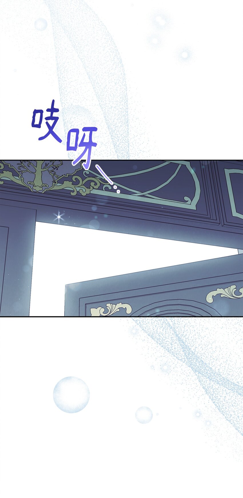 01 穿越38