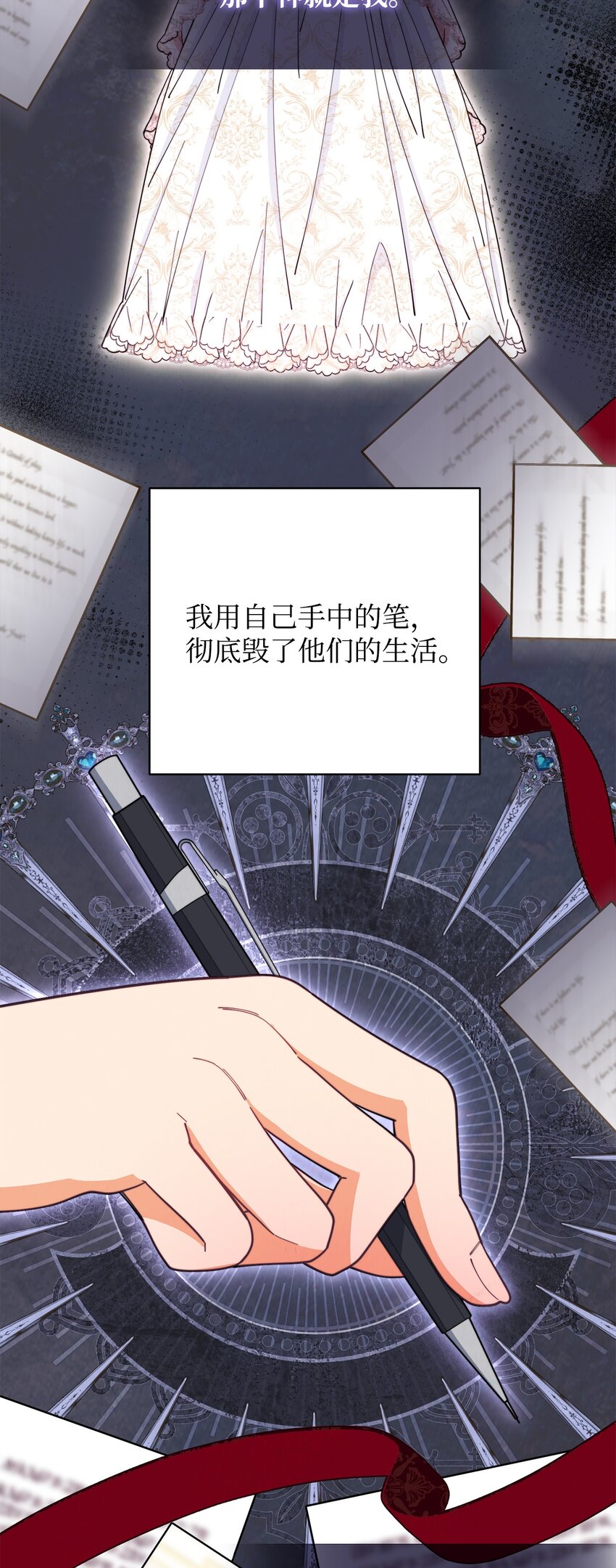 03 请求100