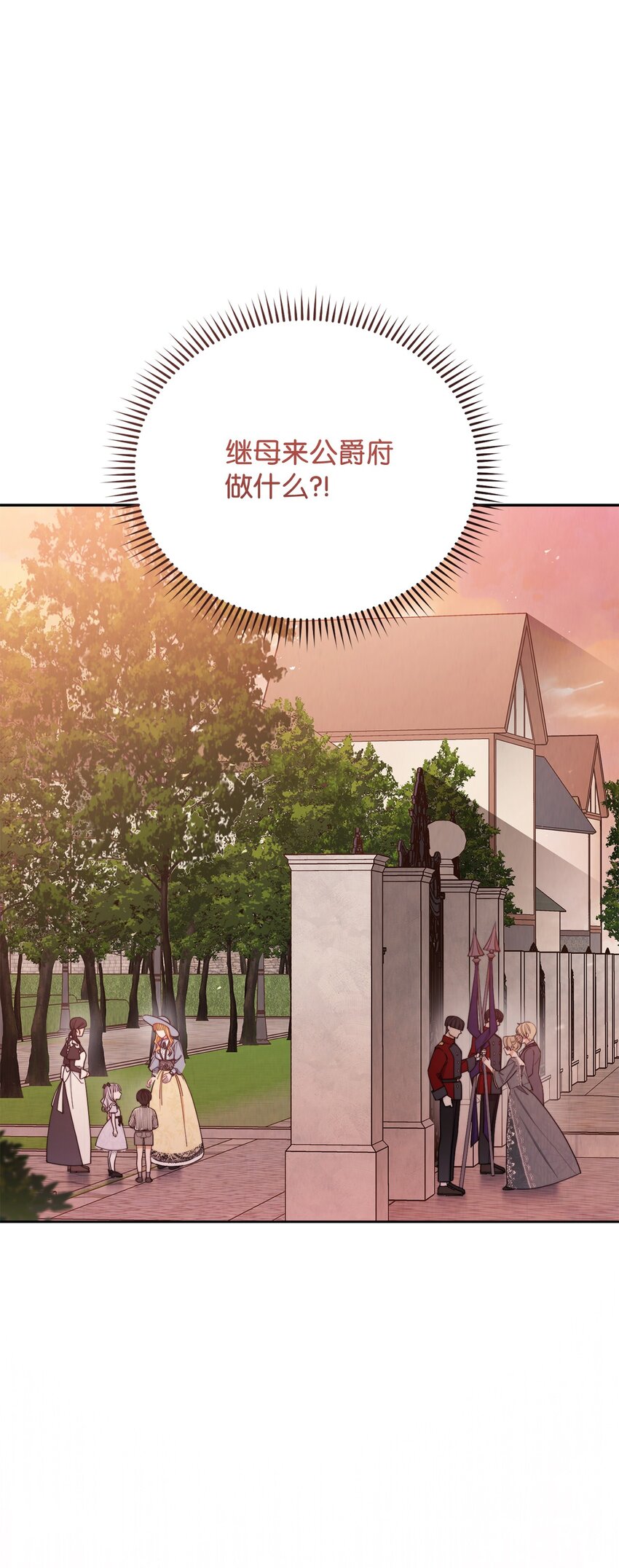 21 拒绝合同0