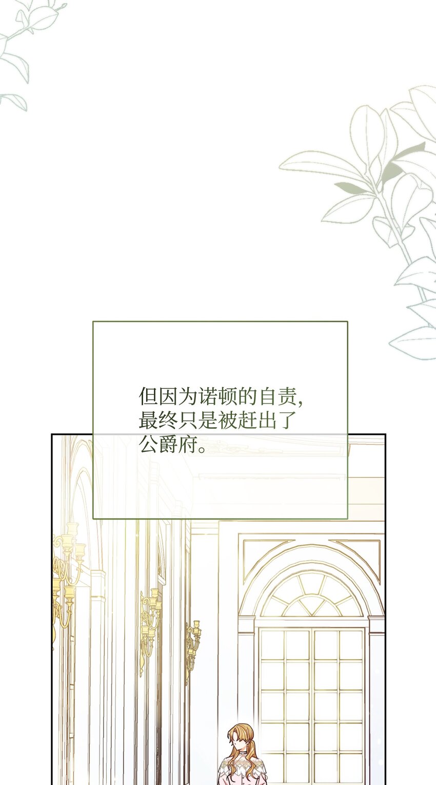 06 全家宴77