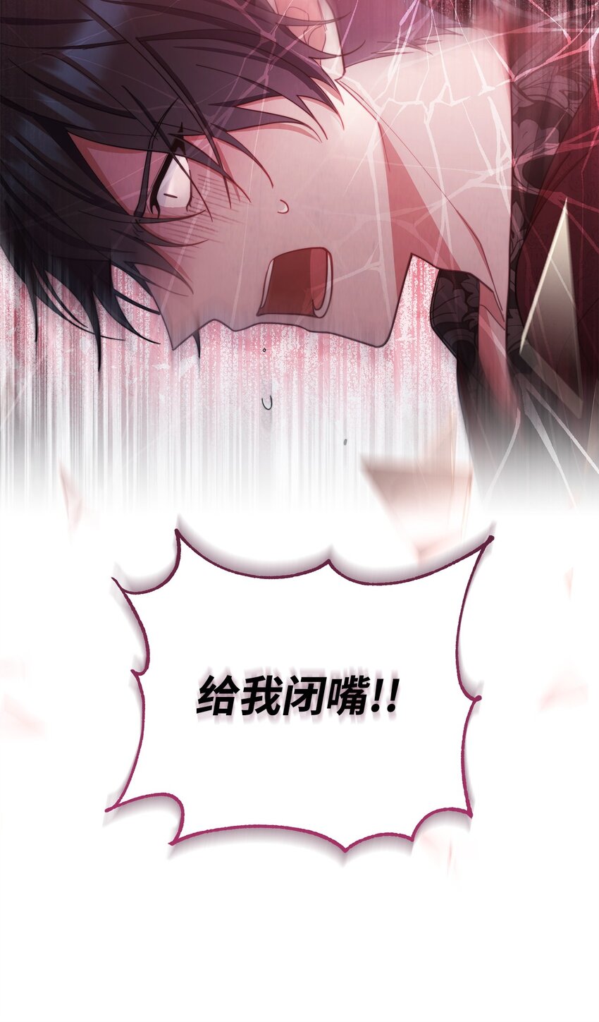 25 狂躁症发作37