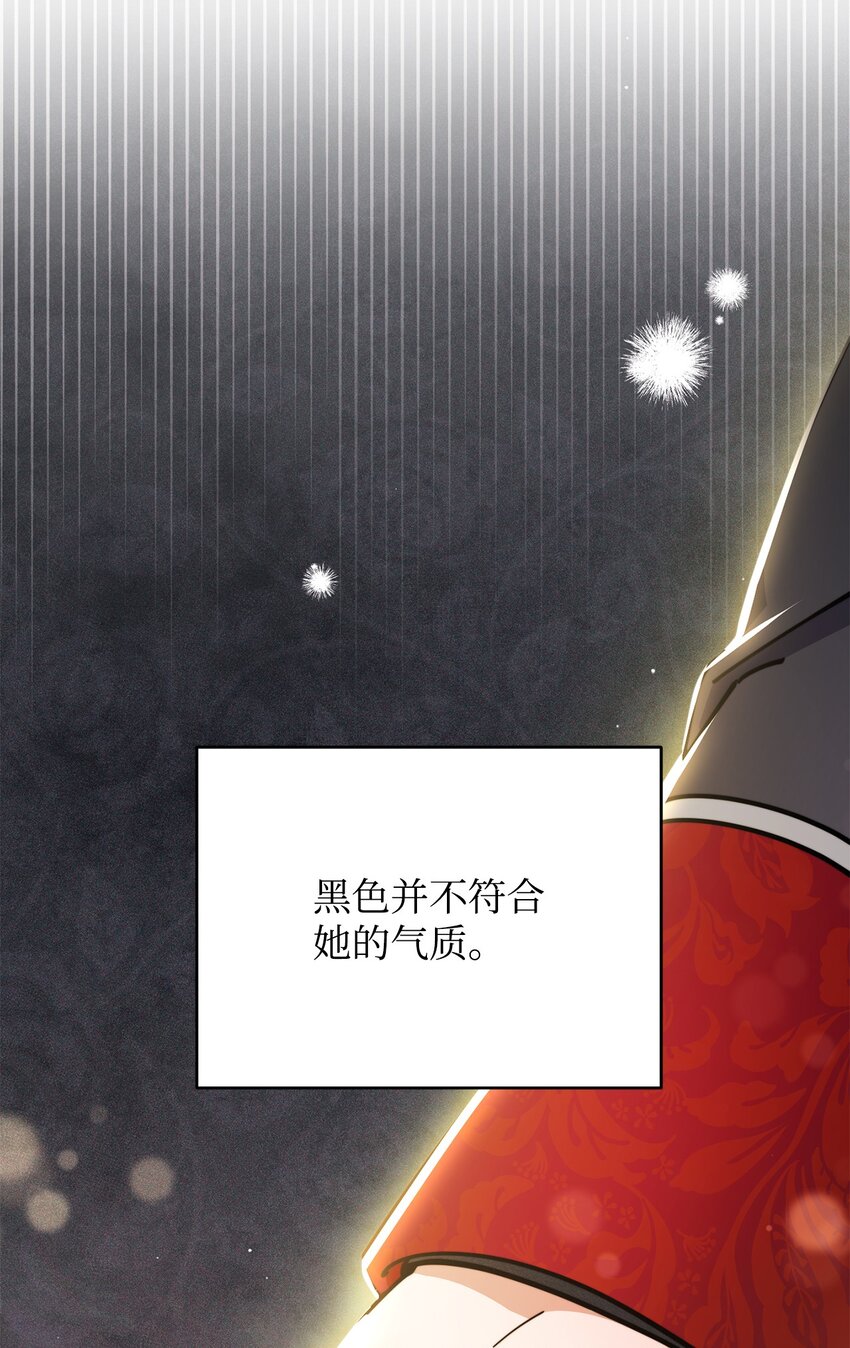 22 圣洁的光芒72