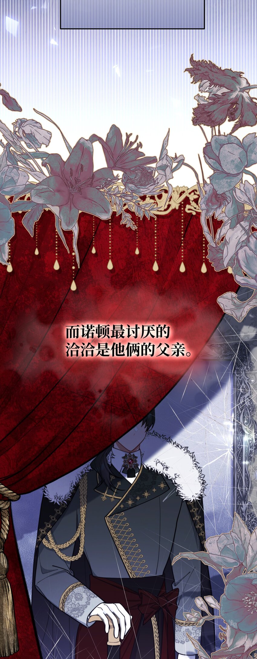 03 请求39