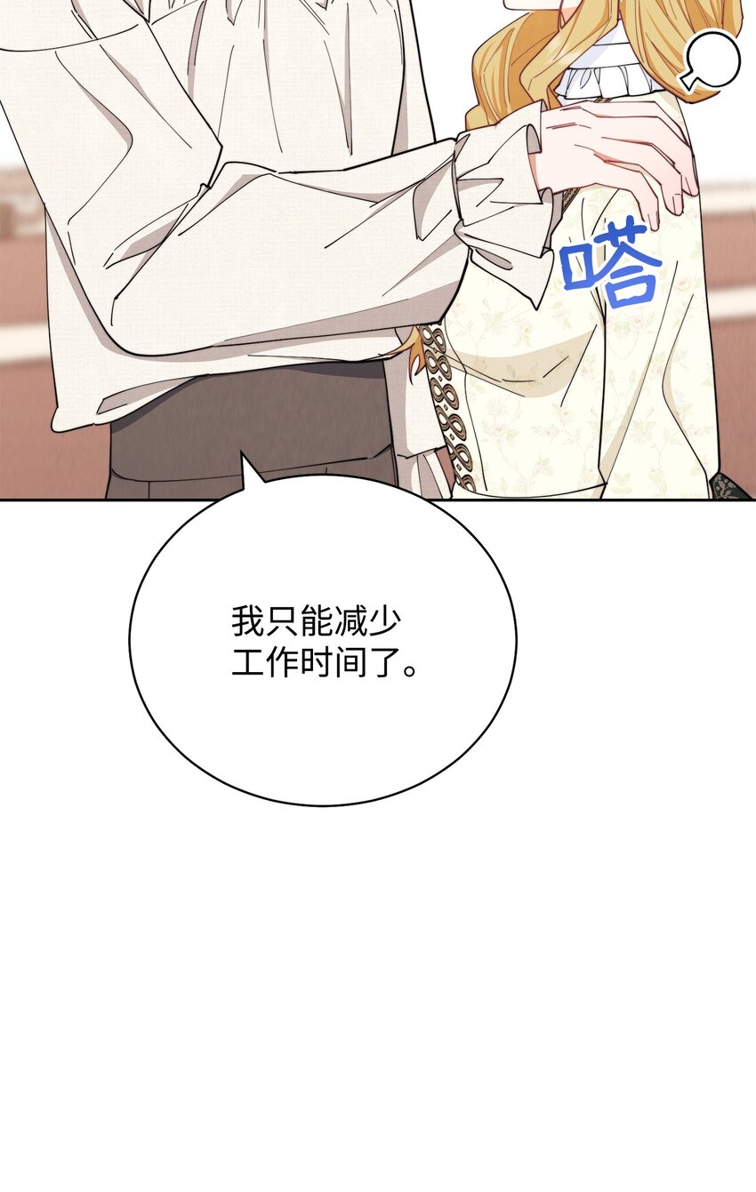 24 希望59