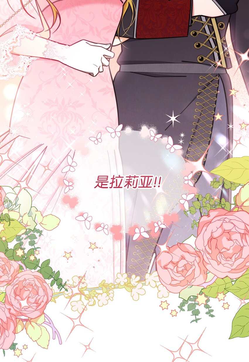 09 偷袭50