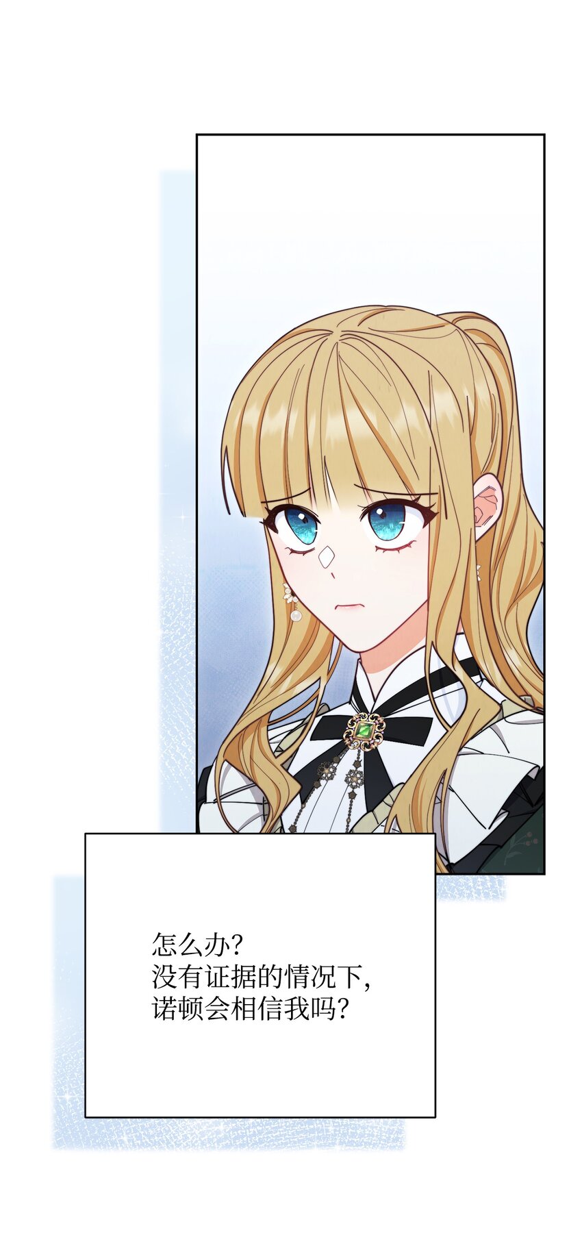 05 躁狂症50