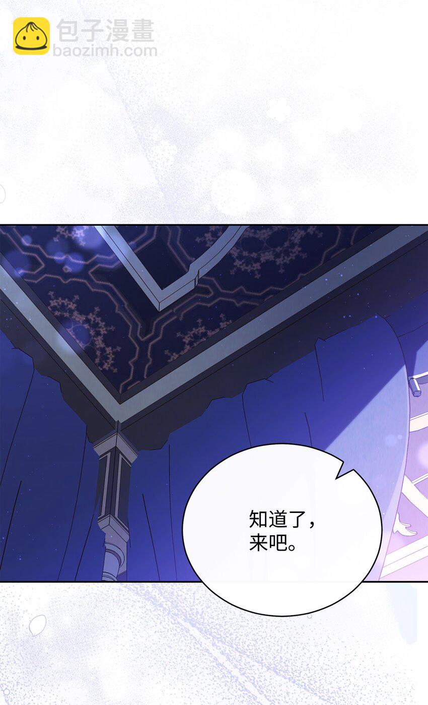 19 童言无忌55