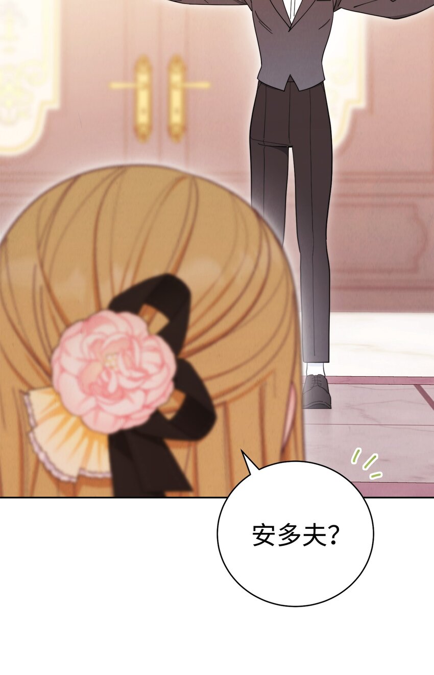 02 面试62
