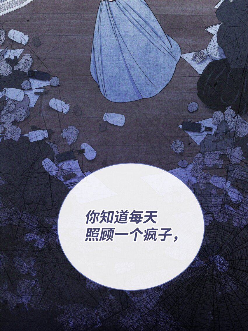06 全家宴13