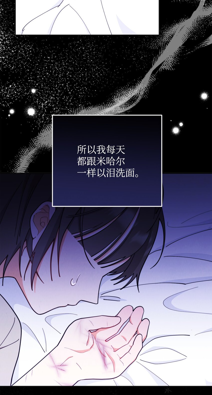 03 请求97