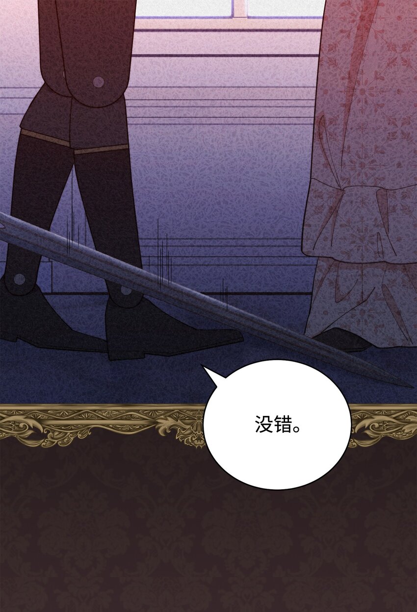 01 穿越24