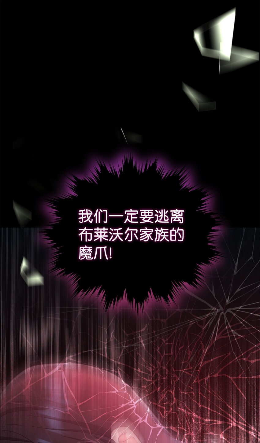 25 狂躁症发作36