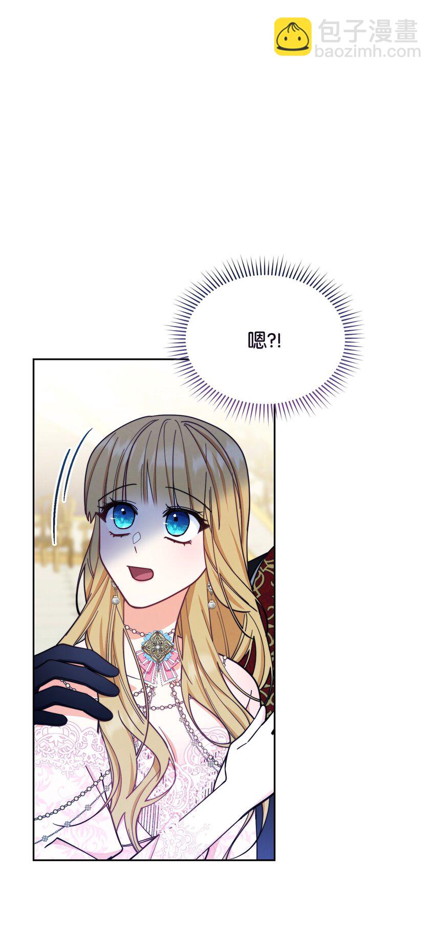09 偷袭97
