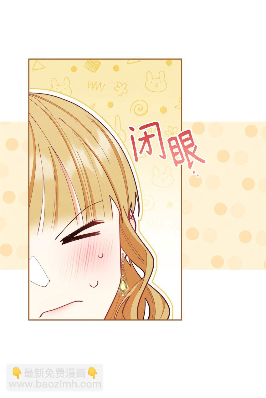 24 希望38