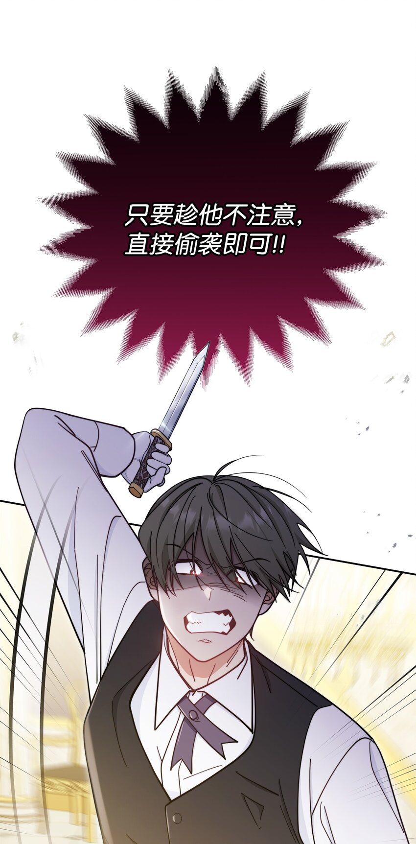 10 分手11