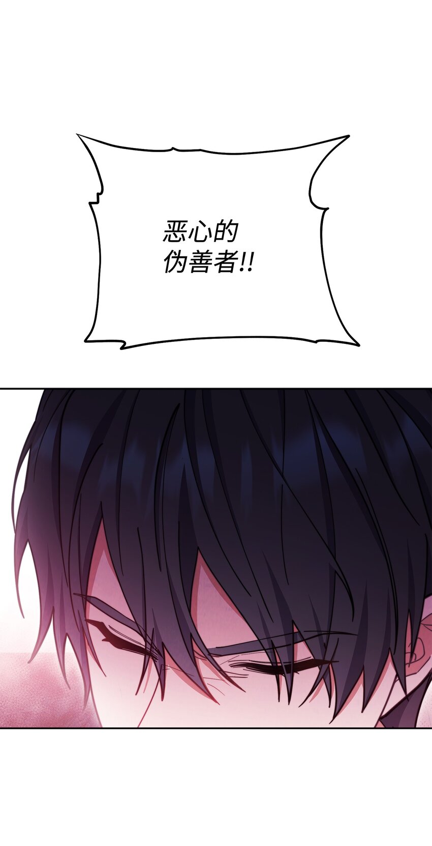 06 全家宴18