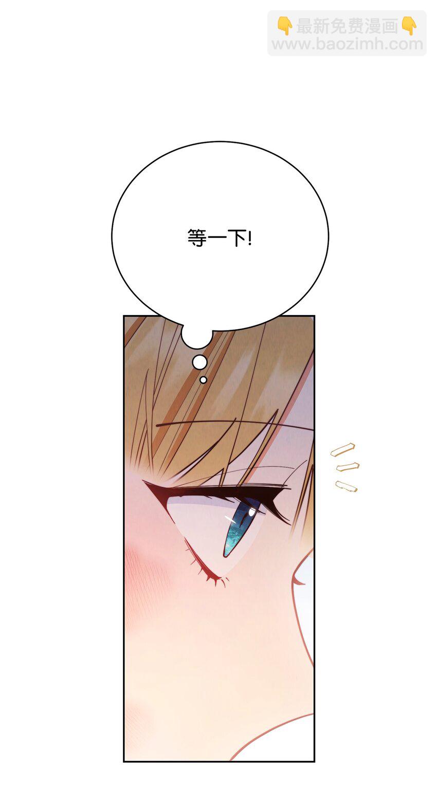 01 穿越123