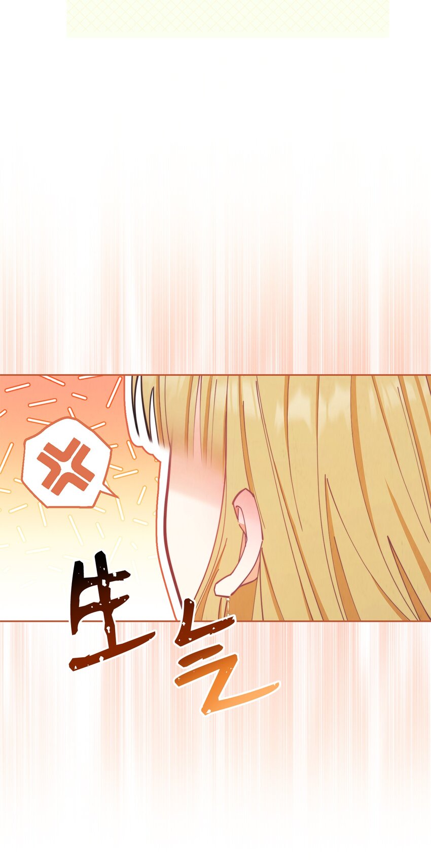 24 希望55